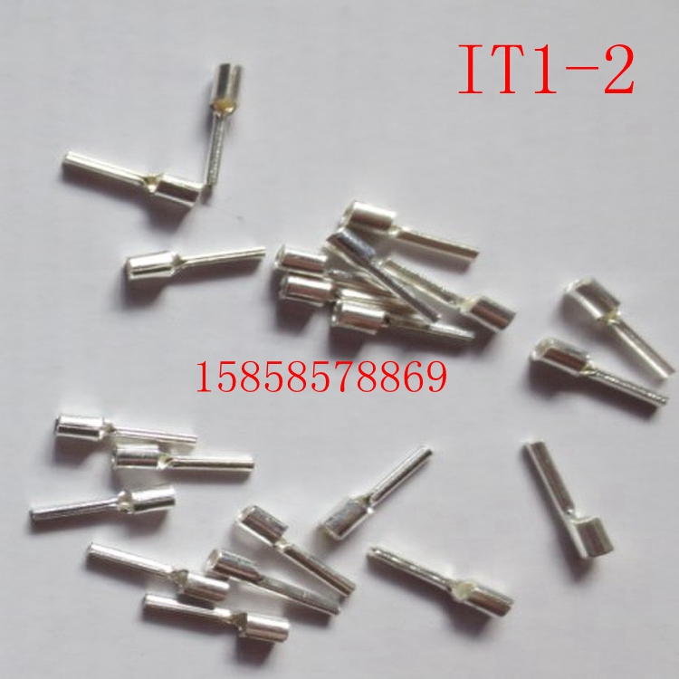 IT1-2/针形裸端子/插针/铜线耳/线鼻/电线接线接头/连接器/1000只