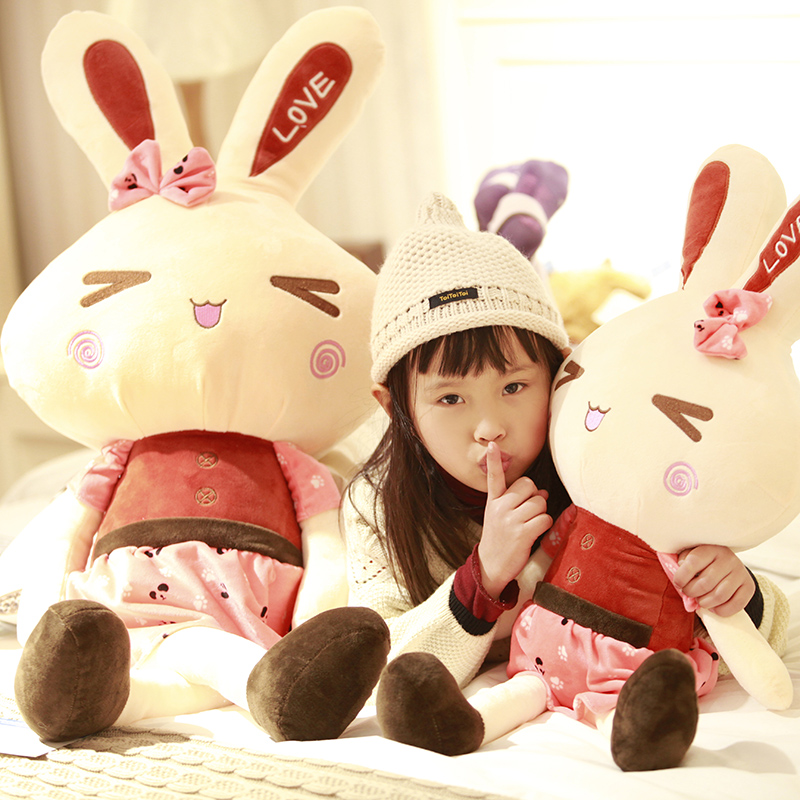毛绒玩偶可爱兔兔女孩玩具流氓兔子儿童礼物 小白兔子萌生日礼物折扣优惠信息