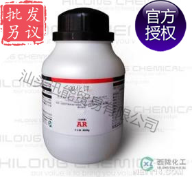 西陇化工原产地授权优先批次  分析纯 AR500g  溴化钾