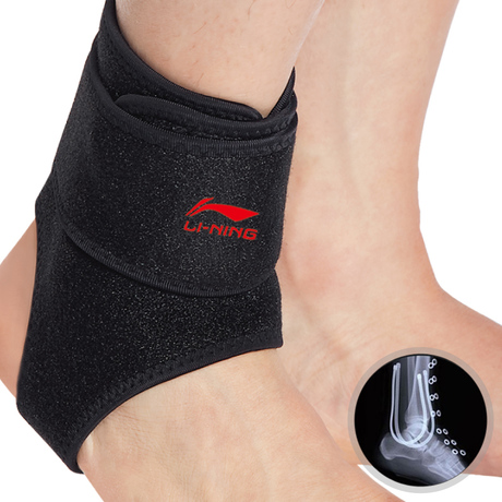 正品李宁护踝 篮球足球羽毛球扭伤运动防护脚腕保暖护脚踝护具