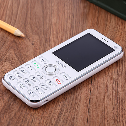 新款BIHEE百合电信手机CDMA超薄时尚直板学生机中老年备用机正品折扣优惠信息