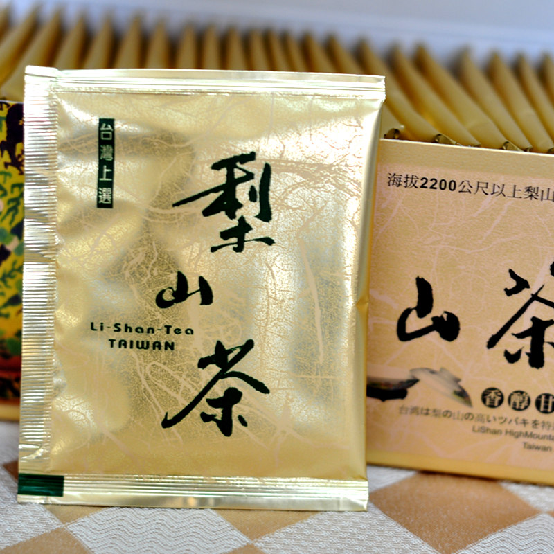 正宗台湾高山茶叶 饮茶师 梨山高冷茶 茶包 清香乌龙茶（单包）折扣优惠信息