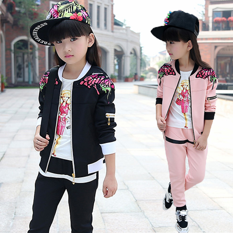 大童装女童秋装2015新款7韩版8儿童套装长袖9女孩运动两件套10岁折扣优惠信息