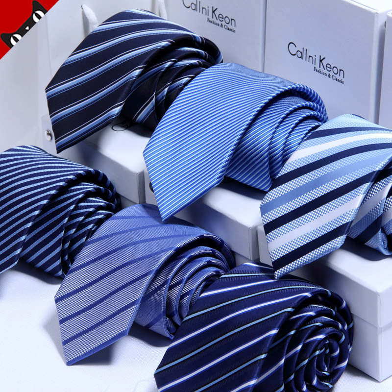 7CM领带男士商务正装蓝色条纹韩版窄版休闲英伦工作学生礼盒装