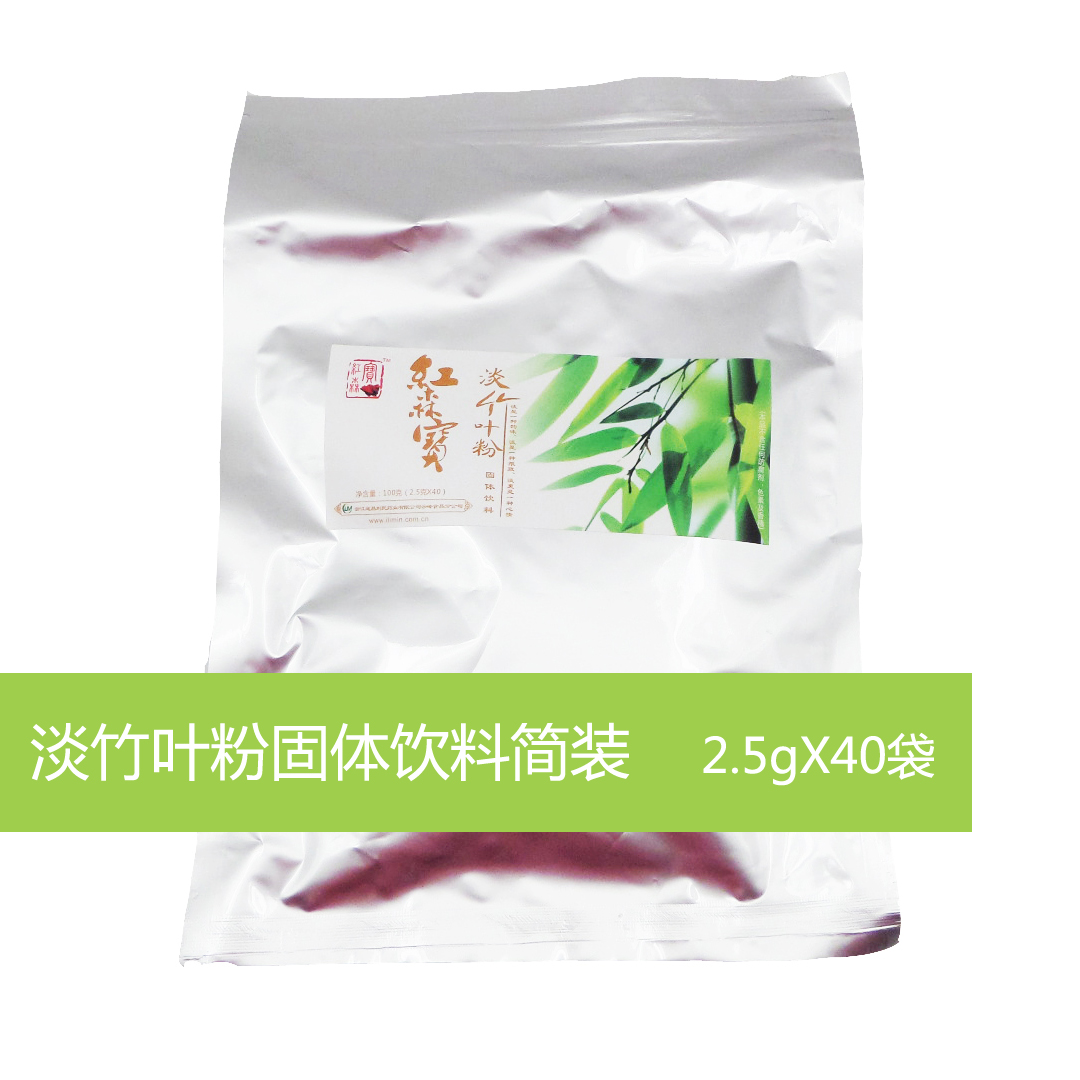 红森宝 淡竹叶粉固体饮料 简装（2.5克*40袋）