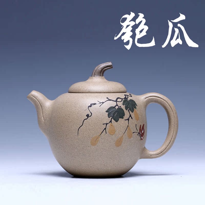 紫砂壶宜兴正品 泥绘花货中品茶壶名家制作 全手工段泥匏瓜壶新品