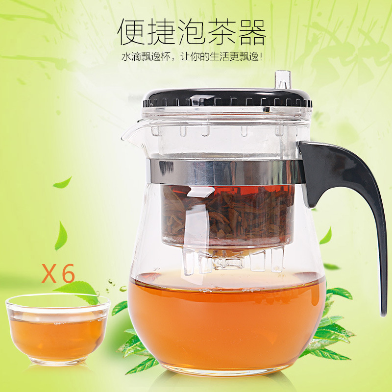 简约耐高温透明玻璃大容量花茶壶按压式过滤内胆泡茶器茶杯套装折扣优惠信息
