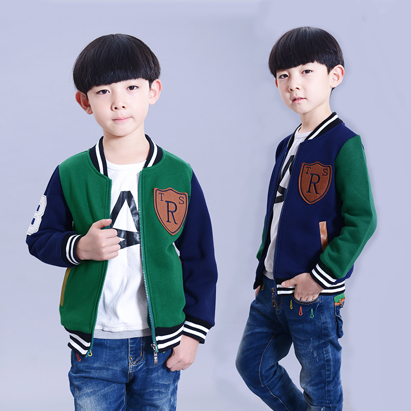 韩版童装儿童外套男童棒球服加绒加厚休闲开衫大童棒球服夹克衫潮折扣优惠信息
