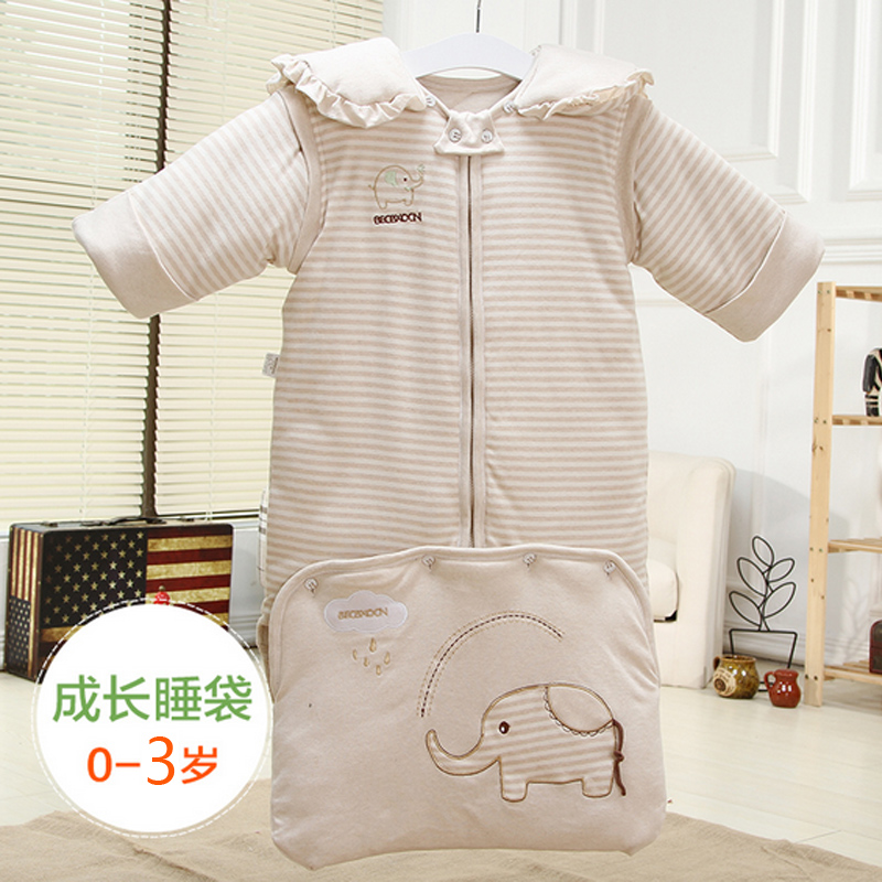 贝贝小象婴儿睡袋儿童多功能成长睡袋纯棉宝宝睡袋秋冬季保暖彩棉