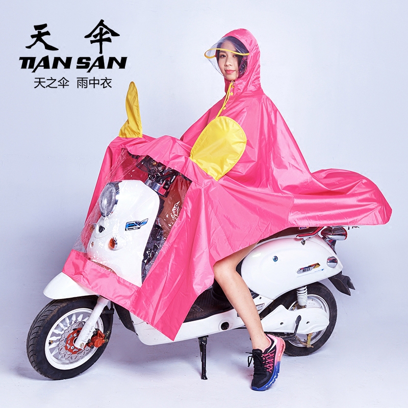 摩托车雨衣单人男女士加大加厚电动车电瓶车雨披成人时尚透明帽檐