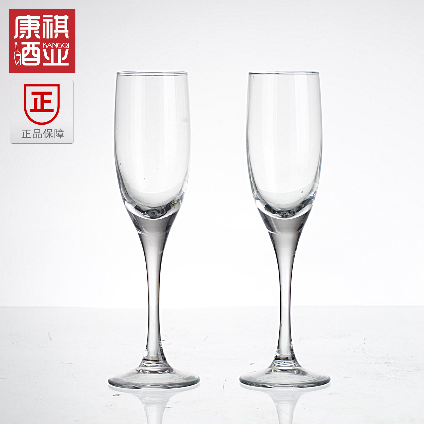 厂家直销中国驰名高档晶质玻璃杯兴宝兴水晶红葡萄酒香槟杯375ml