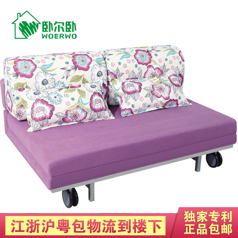 两用沙发床折叠伸缩可拆洗沙发床1.8米1.5米1.2米1米布艺沙发包邮
