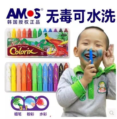 韩国AMOS蜡笔 宝宝儿童旋转画笔无毒可水洗油画棒彩笔套折扣优惠信息