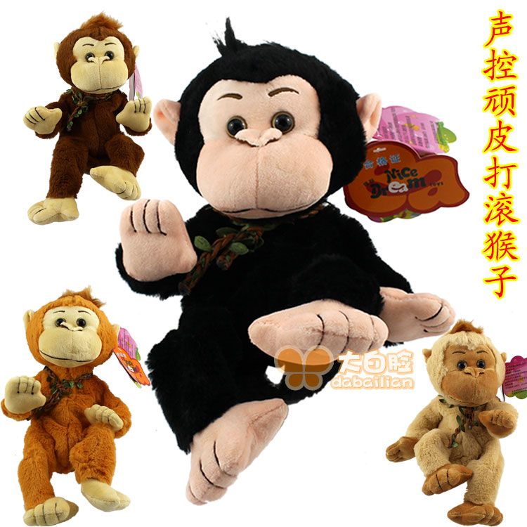 声控顽皮打滚猴子毛驴电子动物毛绒儿童玩具公仔猴年生日礼物