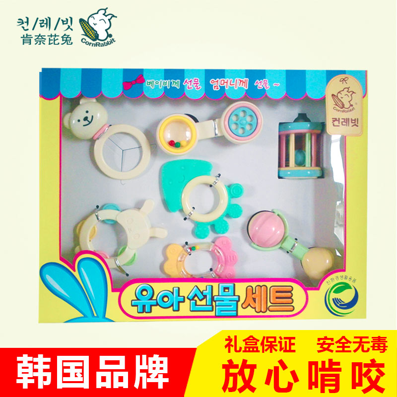 韩国婴儿玩具0-3-6-12个月男女益智 初新生儿摇铃套装礼盒无毒4-5折扣优惠信息