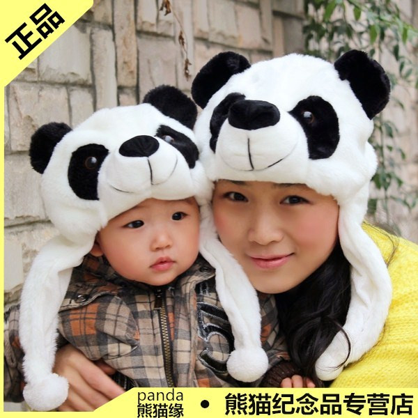 包邮高档正品 四川成都旅游纪念品冬季毛绒熊猫头帽子儿童亲子帽