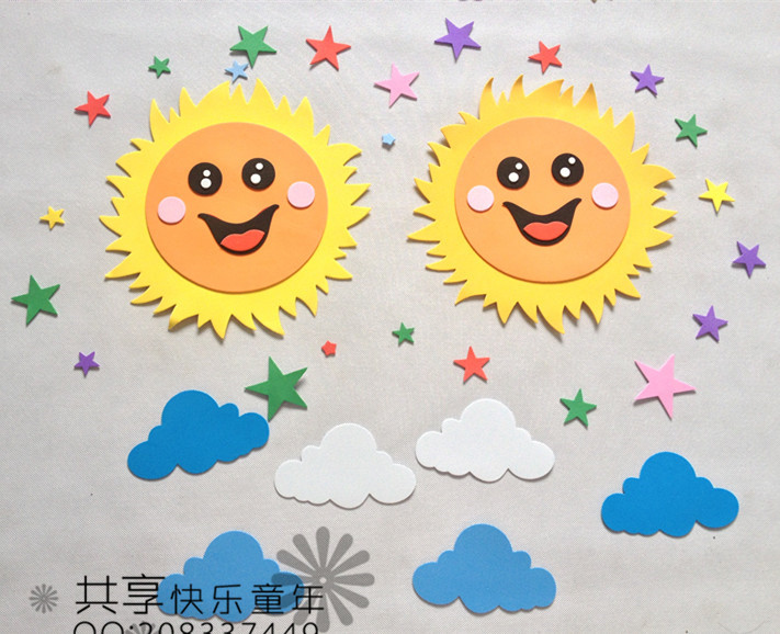 小学幼儿园装饰品教室环境布置泡沫白云朵彩虹太阳主题黑板报墙贴