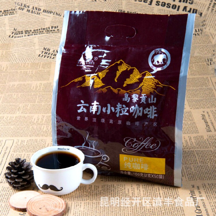 捷品黑咖啡100克 云南小粒咖啡纯咖啡速溶无糖特产 饮品小吃折扣优惠信息