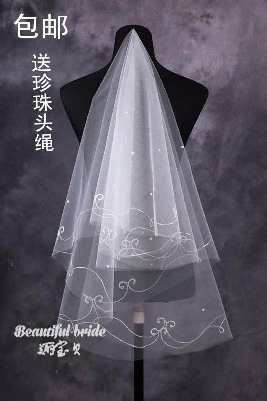 新款韩式新娘头纱短款1.5米粘珠遮面婚纱配件包邮