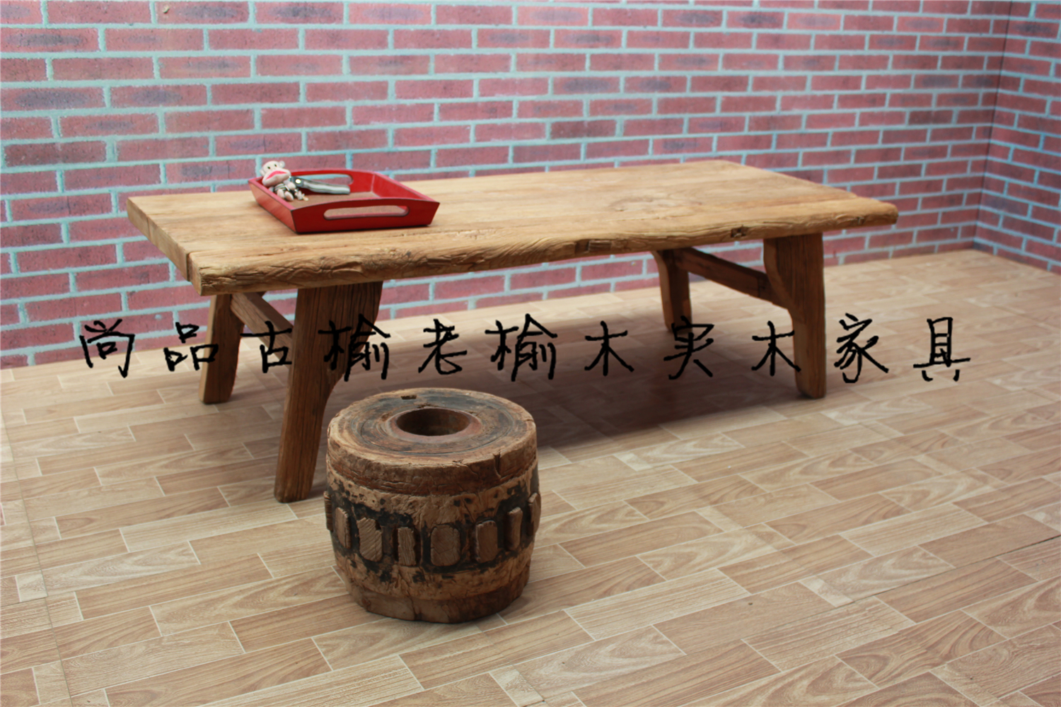 老榆木门板餐桌办公桌咖啡桌旧门老木头茶几桌茶桌简书桌茶桌原