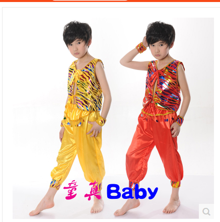 六一儿童表演服夏季男孩民族舞印度舞蹈舞台演出服装马甲灯笼裤