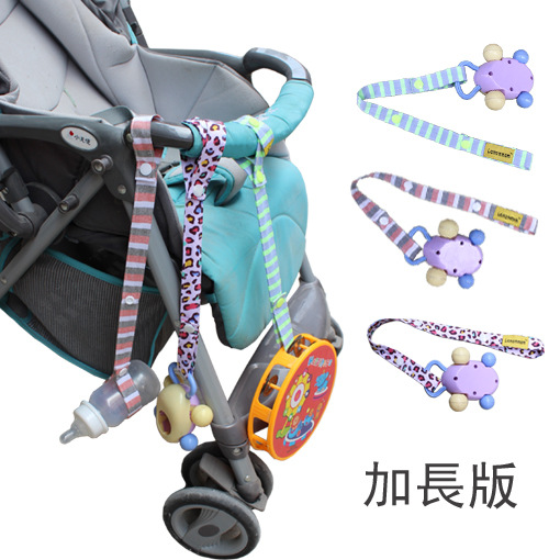 宝宝婴儿推车安全座椅餐椅玩具车绳配件绑带防掉带挂饰带