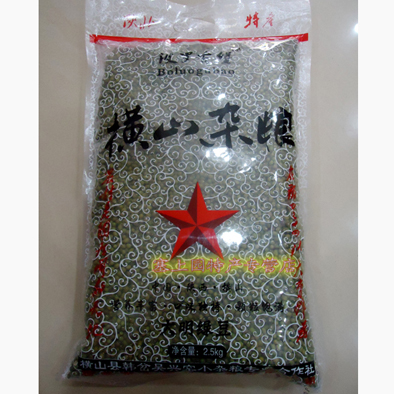 陕北杂粮特产 波罗古堡绿豆2.5kg袋装  优质大明绿豆夏天消暑必备折扣优惠信息