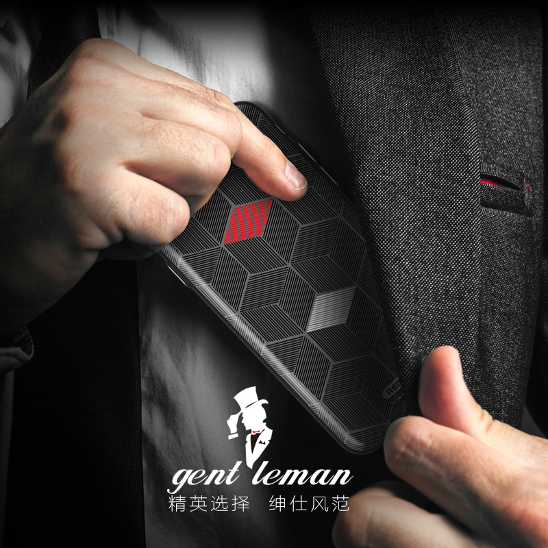 REMAX绅士苹果iPhone6S/6/4.7商务浮雕彩绘壳轻薄后盖手机保护套折扣优惠信息