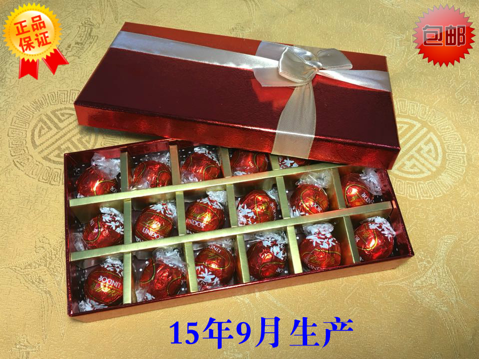 正品瑞士莲Lindt 软心牛奶巧克力DIY礼盒装18粒216g包邮圣诞礼物