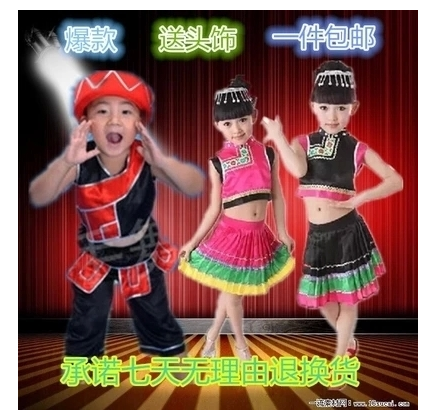 新款苗族演出服装女童少数民族舞蹈服幼儿彝族表演服装儿童舞台服