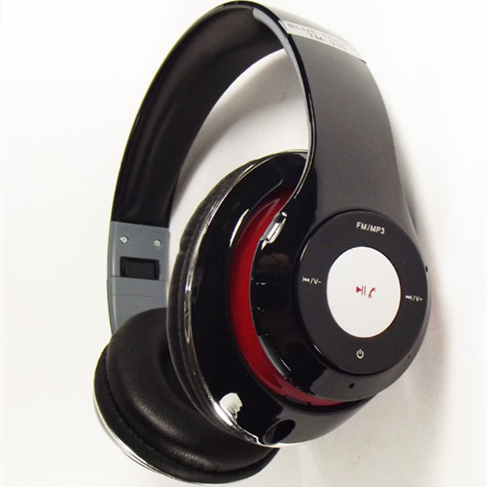蓝牙耳机头戴式无线插卡音乐耳机手机电脑通用4.0立体声耳麦通话折扣优惠信息