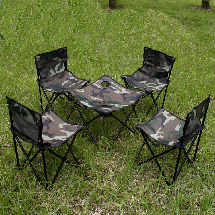 户外桌椅组合5套装 家具钓鱼椅 便携自驾野餐烧烤迷彩桌椅五件套折扣优惠信息