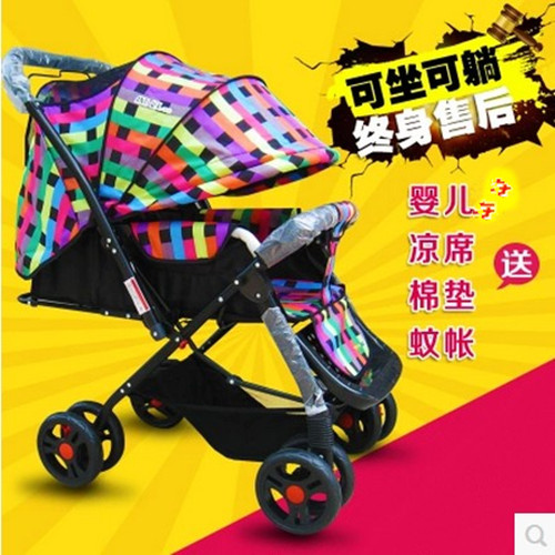 婴儿推车可坐平躺折叠避震手推车双向四轮儿童BB童车宝宝伞车轻便