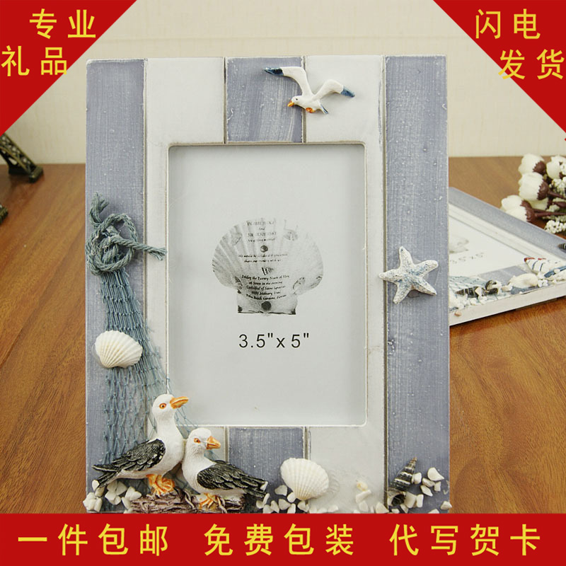 相框摆台欧式韩式创意5寸/3R送女友生日礼物男生学生节日礼物包邮