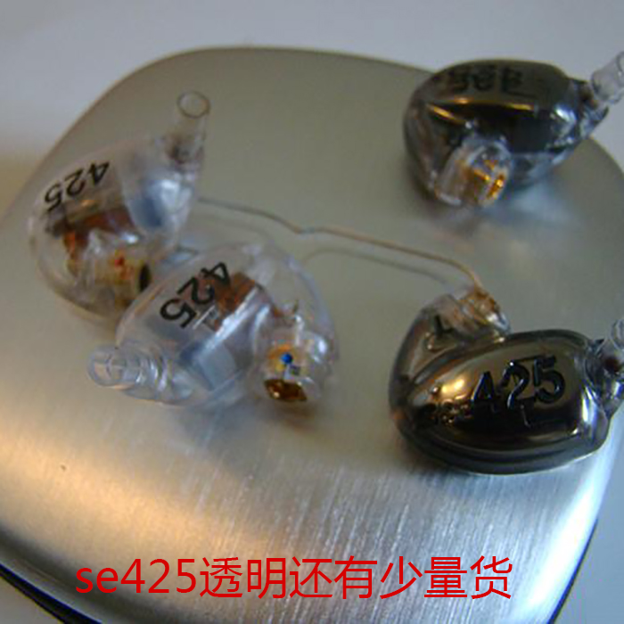原汁原味二手Shure/舒尔 SE425耳塞可换线双单元动铁入耳机