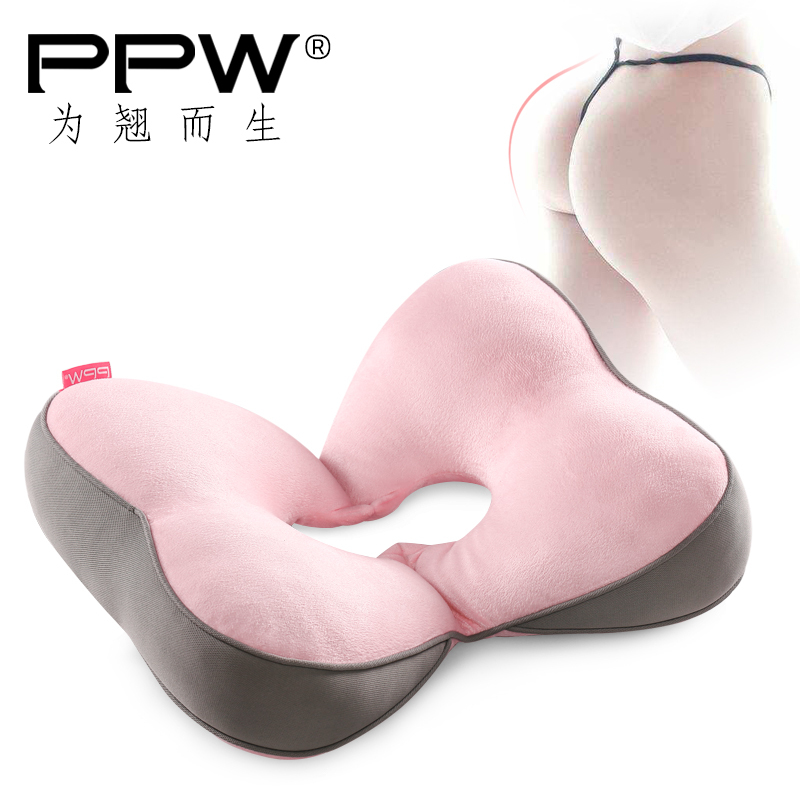 PPW 多功能孕妇翘臀坐垫 办公室美臀瘦臀椅垫 防痔疮记忆棉垫子折扣优惠信息