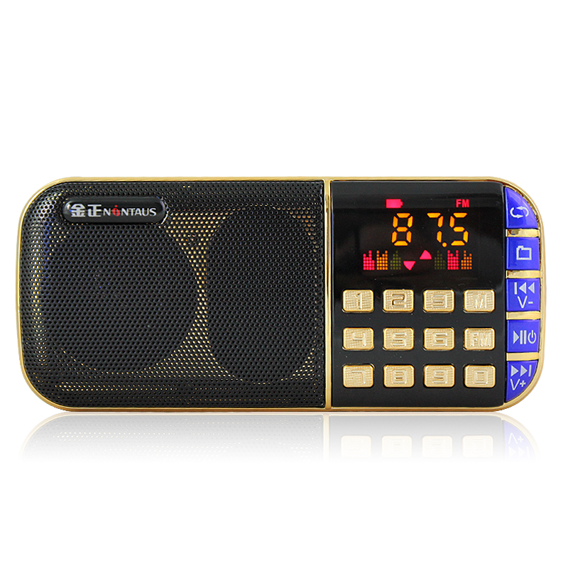 金正 Q70插卡音箱老人MP3音乐播放器便携式听戏音响扩音器收音机