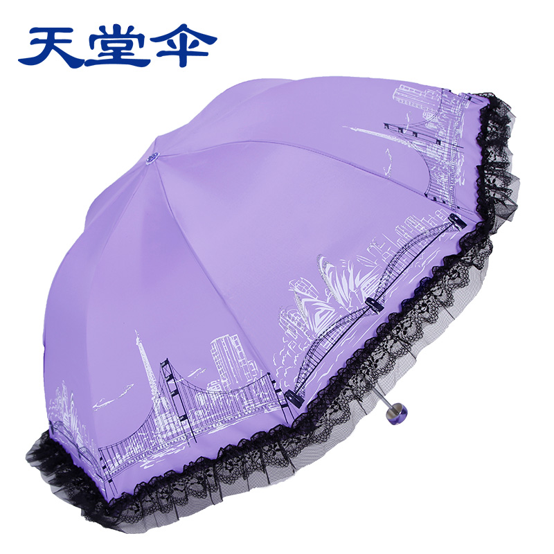 天堂伞正品专卖 超强防晒防紫外线遮阳伞太阳伞创意折叠三折伞折扣优惠信息