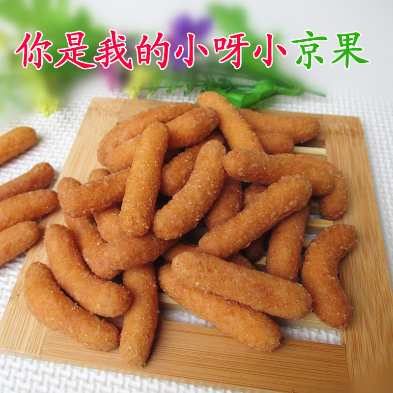 江米条传统糕点 安徽特产果子 小京果 糯米条折扣优惠信息