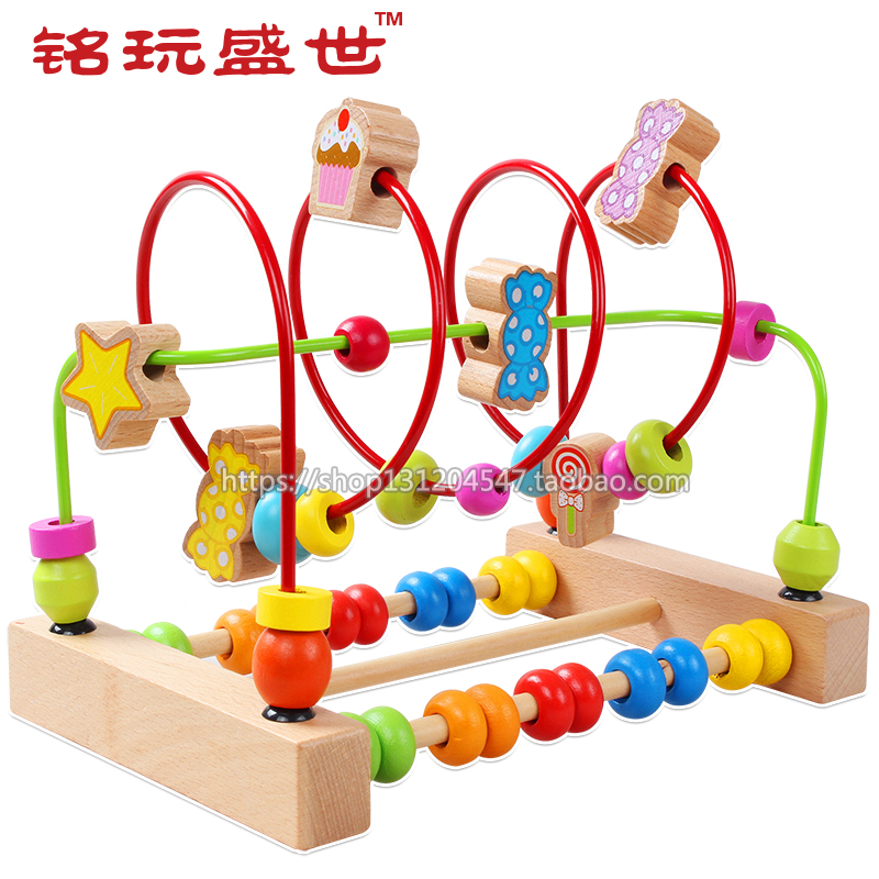 儿童木制大号绕珠串珠益智木玩具10-11个月宝宝开发益智积木玩具折扣优惠信息