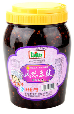 贵三红风味豆豉1000g风味豆豉遵义虾子朝天辣椒土特产特价