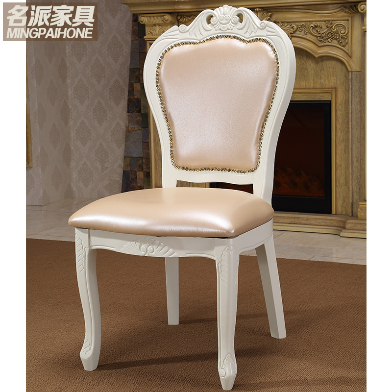 欧式雕花餐椅组合象牙白实木餐桌椅豪华皮革靠背椅时尚咖啡椅茶椅