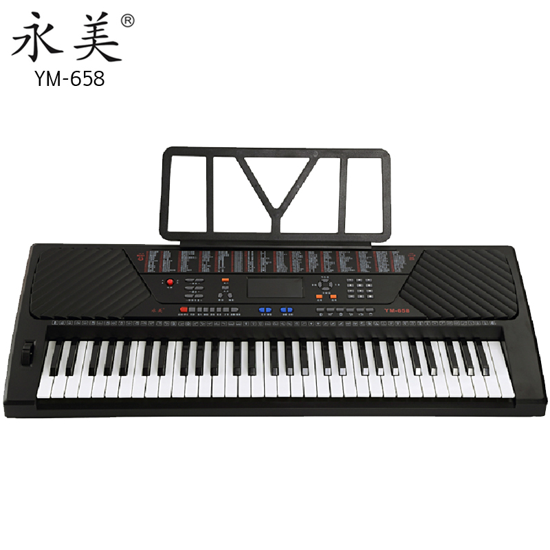 正品YM658 永美电子琴 61键标准琴键 多功能教学型 西洋乐器