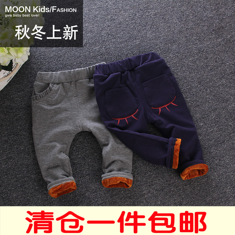 婴儿纯棉裤子女宝宝休闲裤冬装加绒款可开裆韩版男童装0-1岁半