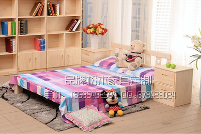 实木床松木床 单人床双人成人床类儿童床 1米1.2米1.5米1.8米