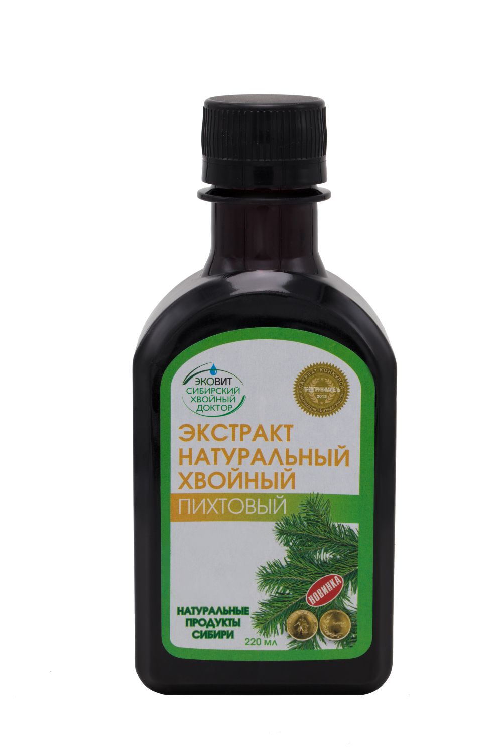 俄罗斯进口绿色食品 天然冷杉针叶萃取液 保健 一级 健康食品进口折扣优惠信息
