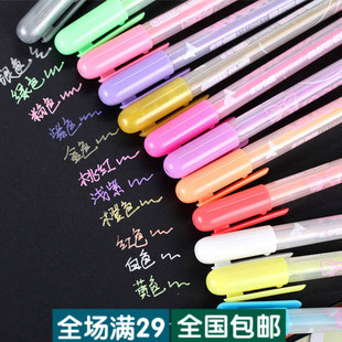 韩国文具 DIY相册必备工具 可爱粉彩笔 水粉笔 彩色笔 (单支售)