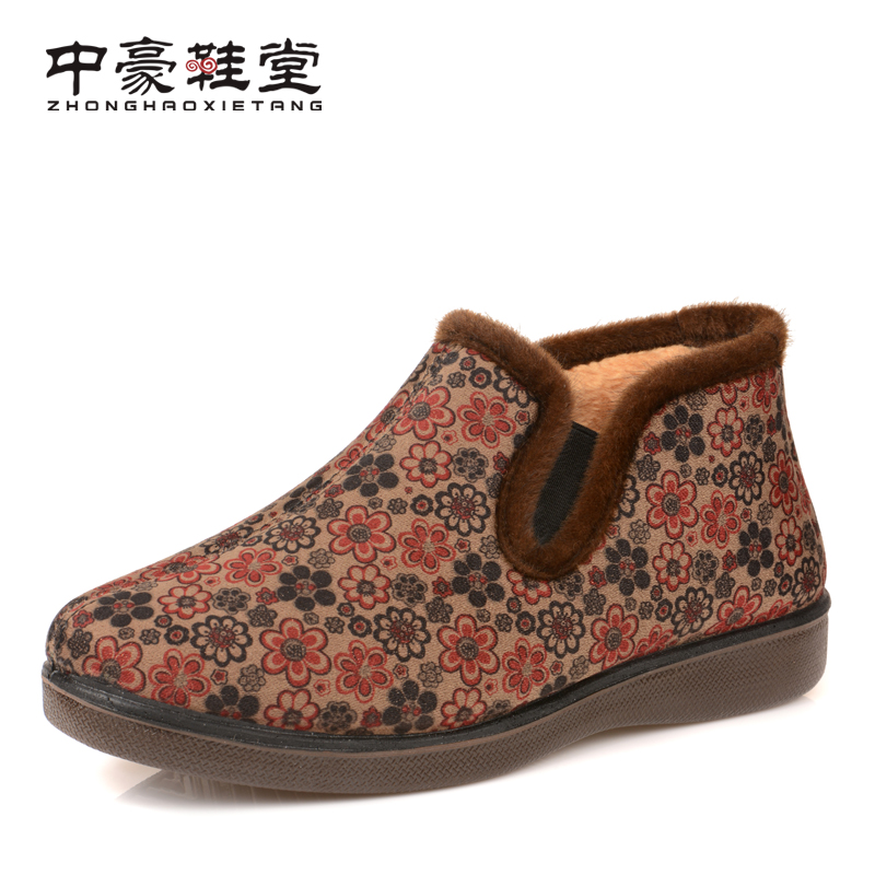 老北京布鞋冬季保暖妈妈鞋加厚防滑奶奶鞋宽松舒适中老年女鞋折扣优惠信息