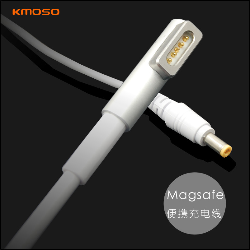 kmoso充电线 苹果MacBook air Pro笔记本电脑专用 充电宝Magsafe折扣优惠信息