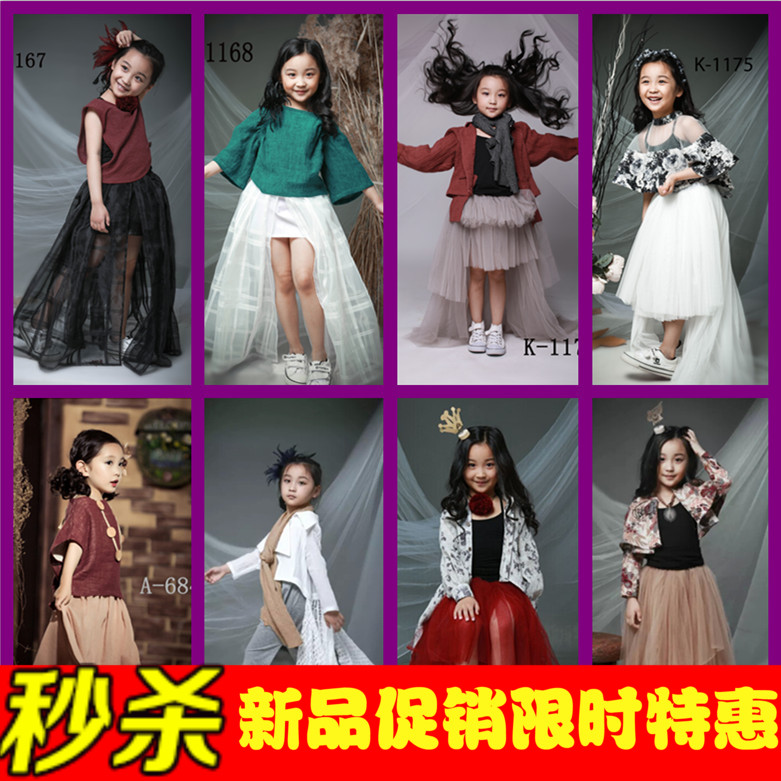 2015上海展会新款 韩式儿童摄影服装 影楼服饰女孩公主裙服装批发折扣优惠信息